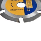 Диск пильный для УШМ ТУНДРА, для быстрой и плавной обработки дерева, 125×22 мм, 6 зубов - Фото 4