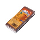 Глина для лепки гончарная 1000 г, натуральная, Calligrata, самооотвердевает (подходит для обжига) - Фото 4