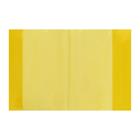 Набор обложек для тетрадей 8 штук - 4 цвета, 355 * 213 мм, плотность 20 мкр, тонированные - фото 119529334