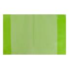 Набор обложек для тетрадей 8 штук - 4 цвета, 355 * 213 мм, плотность 20 мкр, тонированные - фото 119529337