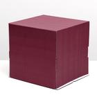 Кондитерская упаковка, без окна, бордовая, 30 х 30 х 30 см - Фото 1