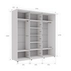 Шкаф-купе «Сим Д», 1800×600×2300 мм, ЛДСП, с ящиками, цвет ясень шимо светлый - Фото 8