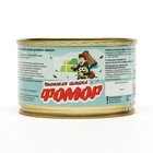 Средство инсектоакарицидное, дымовая шашка "Фомор", 50 гр - фото 21266233