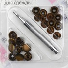 Кнопки установочные, Омега (О-образные), d=13 мм, 6 шт., с установщиком, цвет антик - Фото 2