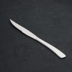 Нож для стейка из нержавеющей стали Magistro «Эми», h=23 см, цвет серебряный