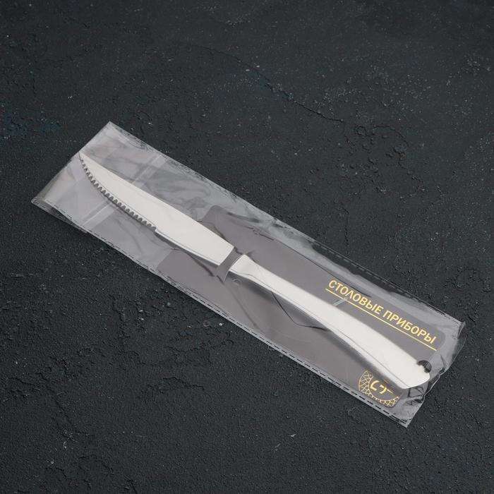 Нож для стейка из нержавеющей стали Magistro «Эми», длина 23 см, цвет серебряный - фото 1888102894