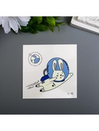 Переводная тату цветная «Зайчик в космосе», временная татуировка светящаяся, 6×6 см - Фото 4