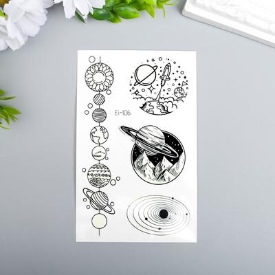 Переводные тату цветные «Планеты», временная татуировка светящаяся, 12×7.5 см