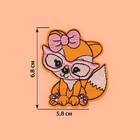 Термоаппликация «Лиса в очках», 5,8 × 6,8 см, цвет оранжевый - Фото 2