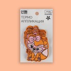 Термоаппликация «Лиса в очках», 5,8 × 6,8 см, цвет оранжевый - Фото 4