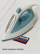 Термоаппликация «Россия», 7.4×4.2 см, разноцветная - Фото 2