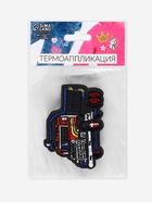 Термоаппликация «Грузовик», 4.9×7 см, серая 5573097 - фото 319819180