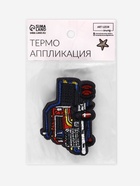 Термоаппликация «Грузовик», 4.9×7 см, серая 5573097 - фото 319819181