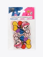Термоаппликация «Мишка с шариками», 5.8×6 см, разноцветная - Фото 7