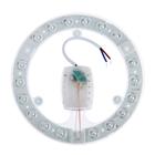 Модуль светодиодный с драйвером, 156 мм, 18 Вт, 1440 Лм, 6500К, 220 В, свечение холодное белое - Фото 1