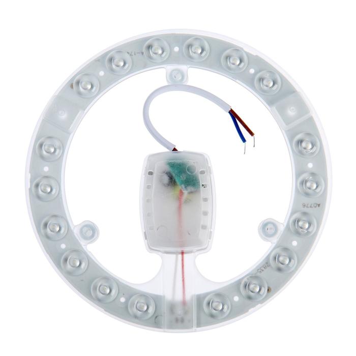 Модуль светодиодный с драйвером, 156 мм, 18 Вт, 1440 Лм, 6500К, 220 В, свечение холодное белое - Фото 1