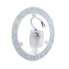 Модуль светодиодный с драйвером, 156 мм, 18 Вт, 1440 Лм, 6500К, 220 В, свечение холодное белое - Фото 2