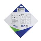 Модуль светодиодный с драйвером, 156 мм, 18 Вт, 1440 Лм, 6500К, 220 В, свечение холодное белое - Фото 6