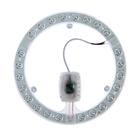 Модуль светодиодный с драйвером, 195 мм, 24 Вт, 1920 Лм, 6500К, 220 В, свечение холодное белое - Фото 1