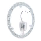 Модуль светодиодный с драйвером, 195 мм, 24 Вт, 1920 Лм, 6500К, 220 В, свечение холодное белое - Фото 2