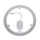 Модуль светодиодный с драйвером, 195 мм, 24 Вт, 1920 Лм, 6500К, 220 В, свечение холодное белое - Фото 3