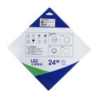 Модуль светодиодный с драйвером, 195 мм, 24 Вт, 1920 Лм, 6500К, 220 В, свечение холодное белое - Фото 6