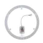 Модуль светодиодный с драйвером, 230 мм, 36 Вт, 2880 Лм, 6500К, БЕЛЫЙ, 220 В - Фото 1