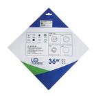 Модуль светодиодный с драйвером, 230 мм, 36 Вт, 2880 Лм, 6500К, БЕЛЫЙ, 220 В - Фото 6