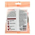 Почвобрикет БиоМастер «Герань», круглый, 2.5 л - Фото 2