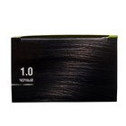Стойкая крем краска для волос Studio Professional 1.0 Черный, 50/50/15 мл - фото 8637277