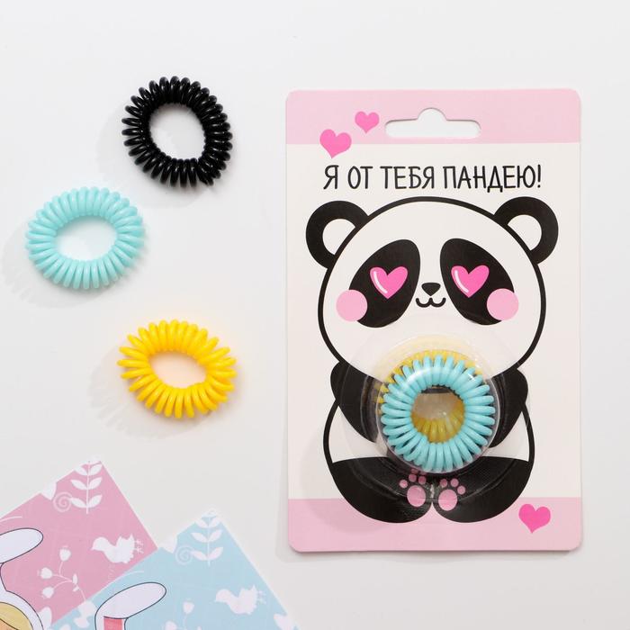 Набор резинок-пружинок для волос «Панда», 3 шт. - Фото 1