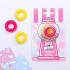 Резинка пружинка для волос «Закрути прическу», 3 шт. - Фото 1