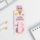 Магнитная закладка со стикером, Cute meow - Фото 1