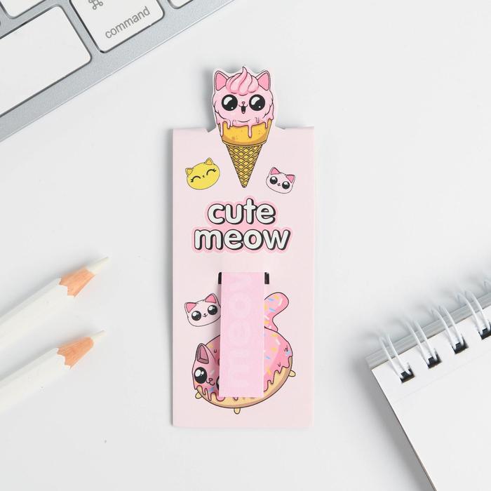 Магнитная закладка со стикером, Cute meow - Фото 1