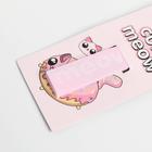 Магнитная закладка со стикером, Cute meow - Фото 4