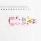 Магнитная закладка со стикером, Cute meow - Фото 5