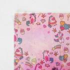 Обложка для тетрадей и школьного дневника «Единороги», 34,7 х 21,1 см. (комплект 5 шт) - фото 25267446