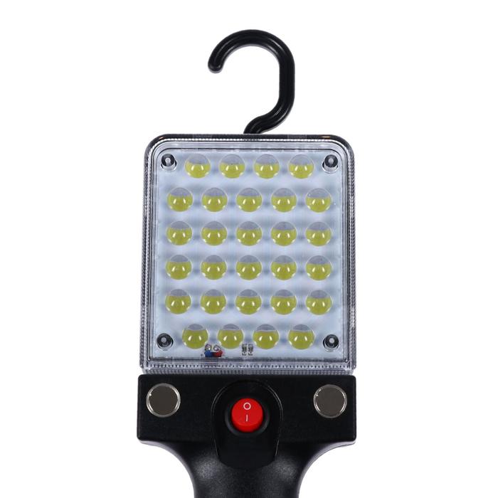 Светильник переносной автономный, аккум. бат., 28 LED, 6500К, бел. свет - фото 1927692079
