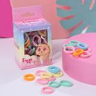 Резинки для волос «Махрушка», зайка, 50 шт. - Фото 5