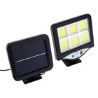 Светодиодный прожектор на солнечной батарее 18 Вт, выносная панель, пульт ДУ, 15 × 13 × 7 см, 6500К - Фото 3