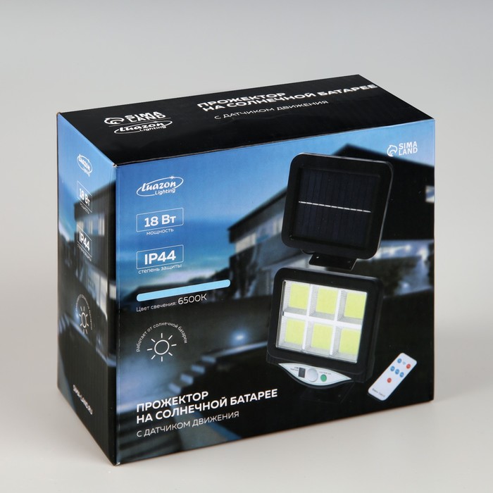 Светодиодный прожектор на солнечной батарее 18 Вт, выносная панель, пульт ДУ, 15 × 13 × 7 см, 6500К - фото 1863098888