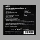 Светодиодный прожектор, уличный, на солнечной батарее 18 Вт, выносная панель, пульт ДУ, 15×13×7 см, 6500К - Фото 12