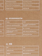 Автоматический пылесос для бассейна ZX300, для насосов от 6056 до 13248л/ч, 28005 INTEX - фото 23530357