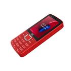 Сотовый телефон BQ M-3587 Disco Boom, 3.47", 2sim, 64Мб, microSD, 5000мАч, красный - Фото 5
