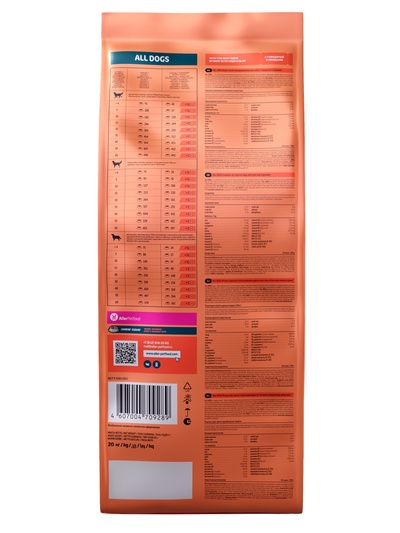 Сухой корм "ALL DOGS" для собак, говядина и овощи, 20 кг