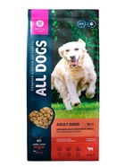 Сухой корм ALL DOGS для собак, говядина и овощи, 13 кг - Фото 1