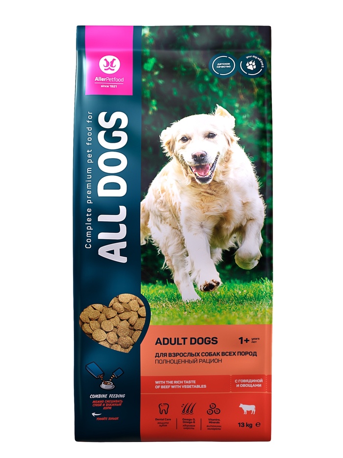 Сухой корм ALL DOGS для собак, говядина и овощи, 13 кг - Фото 1