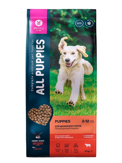 Сухой корм ALL PUPPIES для щенков, говядина и овощи, 13 кг