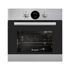 Духовой шкаф Gefest ДА 602-02 РН7, электрический, 55 л, класс А, цвет нержавеющая сталь