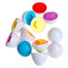 Сортер "Яйца", 6 цветов и геометрических фигур, в ПАКЕТЕ - фото 9257134